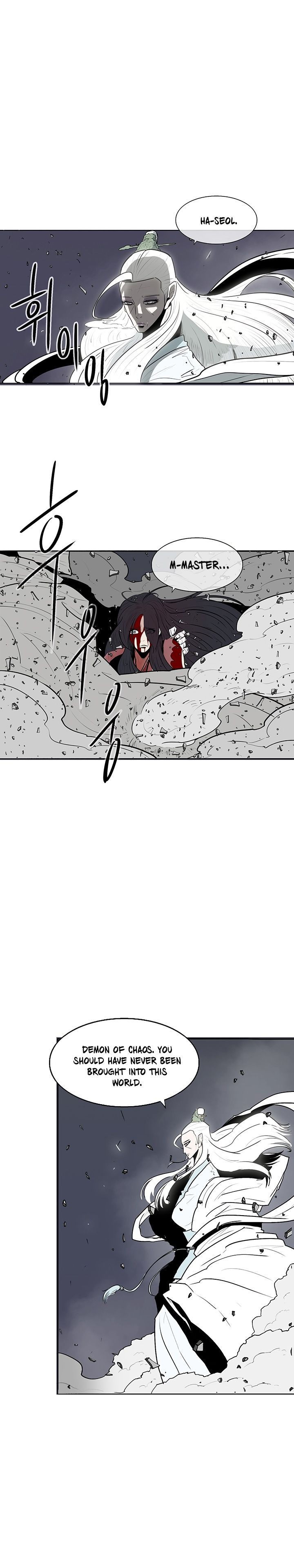 The Legend of the Northern Blade, Chapter 13 image 20